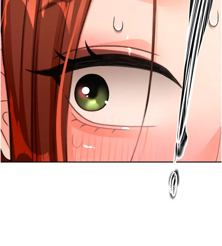 漫画《顶加套房的春天》第17话第24张图