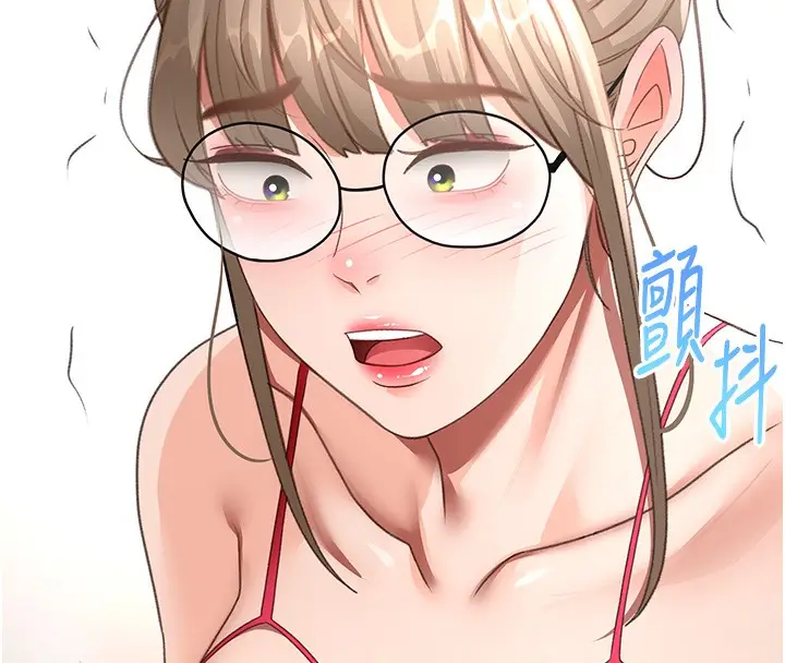 漫画《顶加套房的春天》第43话第16张图