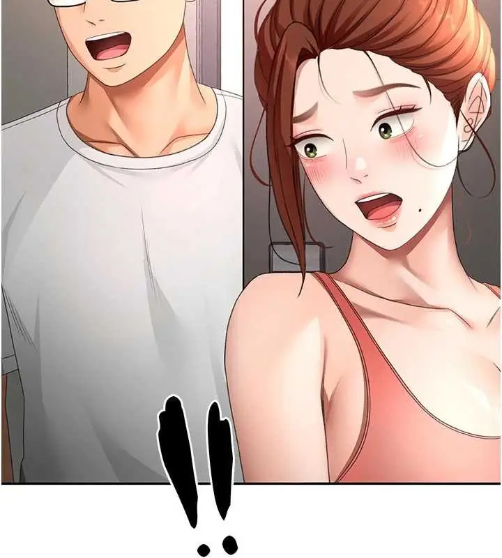 漫画《顶加套房的春天》第48话第125张图