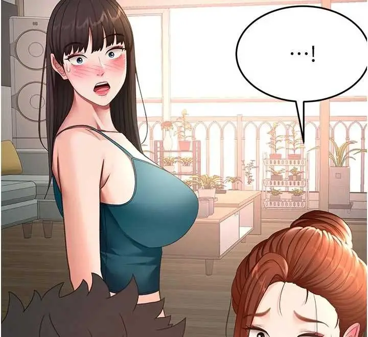 漫画《顶加套房的春天》第48话第127张图