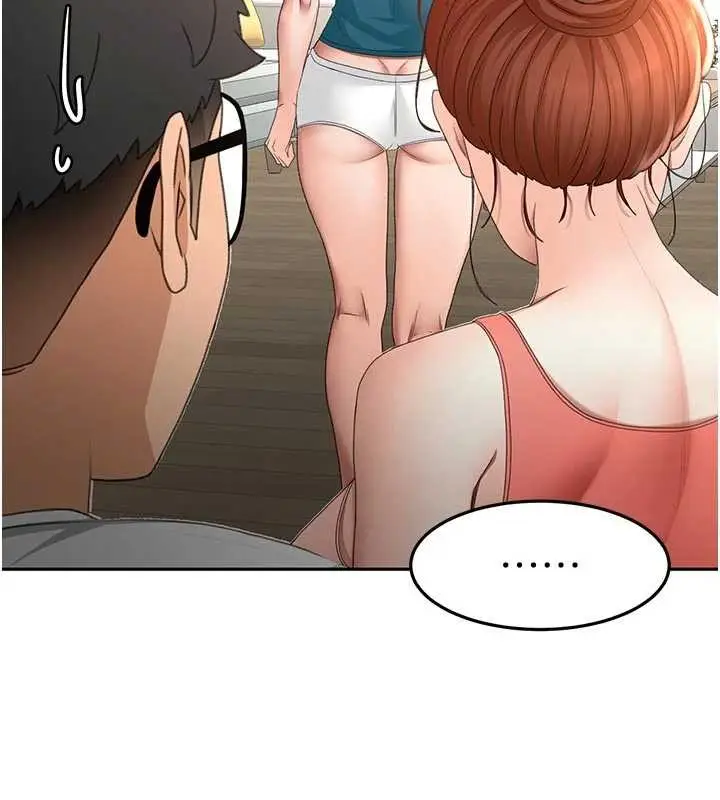 漫画《顶加套房的春天》第48话第137张图