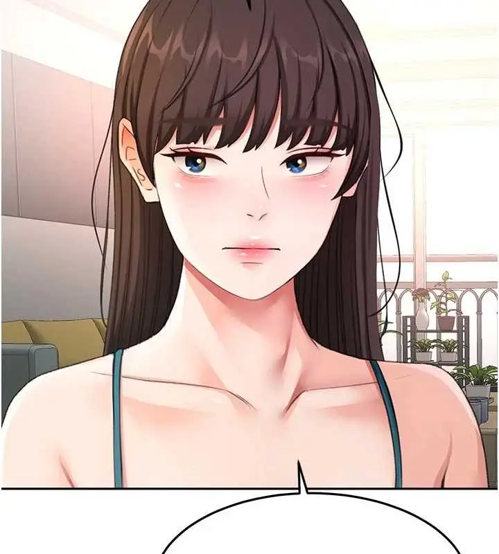 漫画《顶加套房的春天》第48话第142张图
