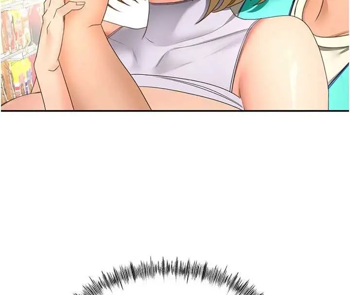 漫画《顶加套房的春天》第54话第135张图