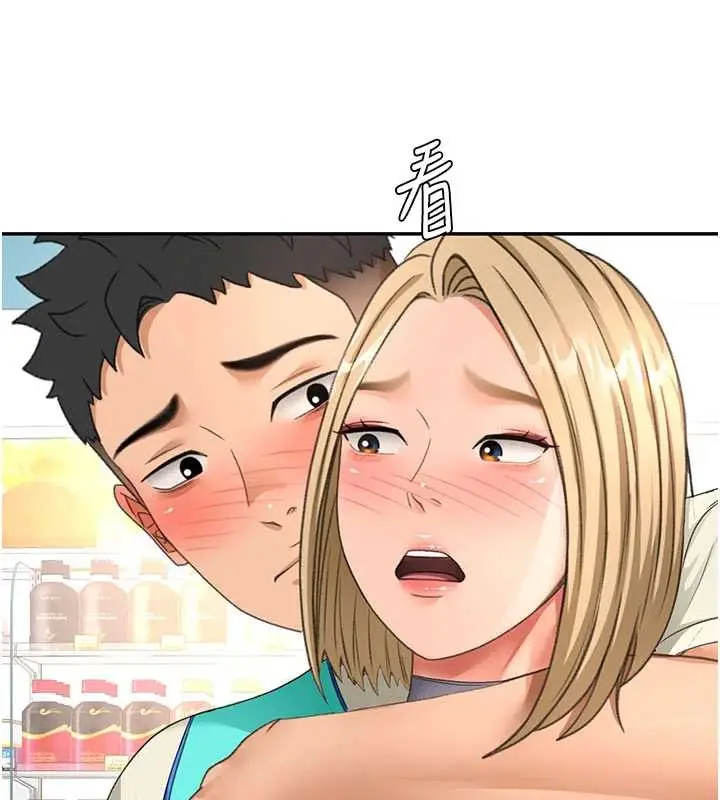 漫画《顶加套房的春天》第54话第3张图