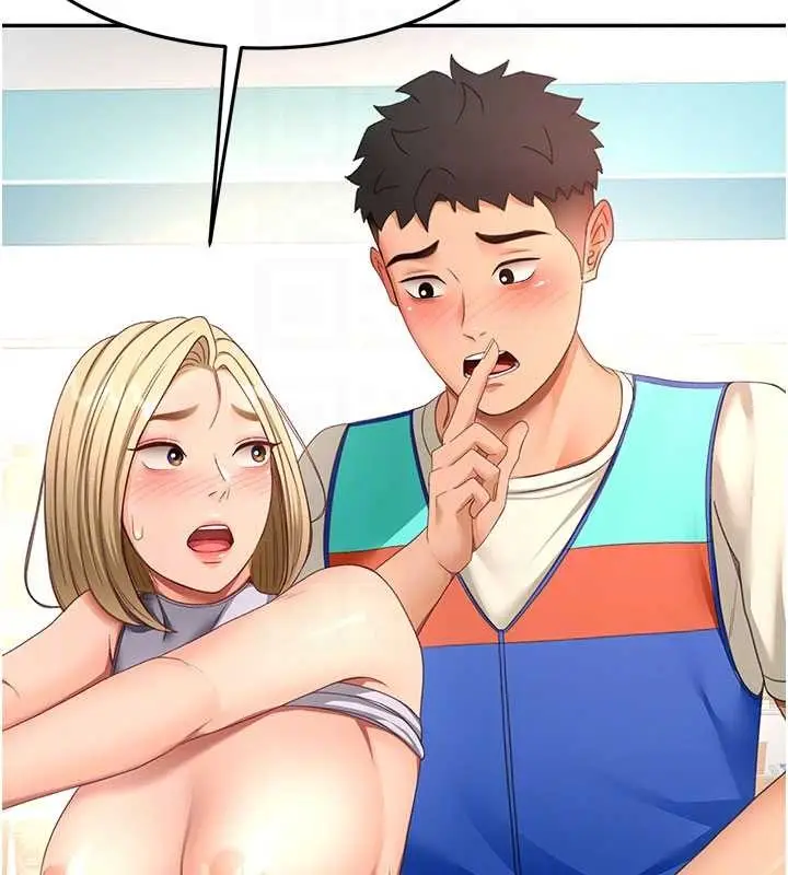 漫画《顶加套房的春天》第54话第80张图