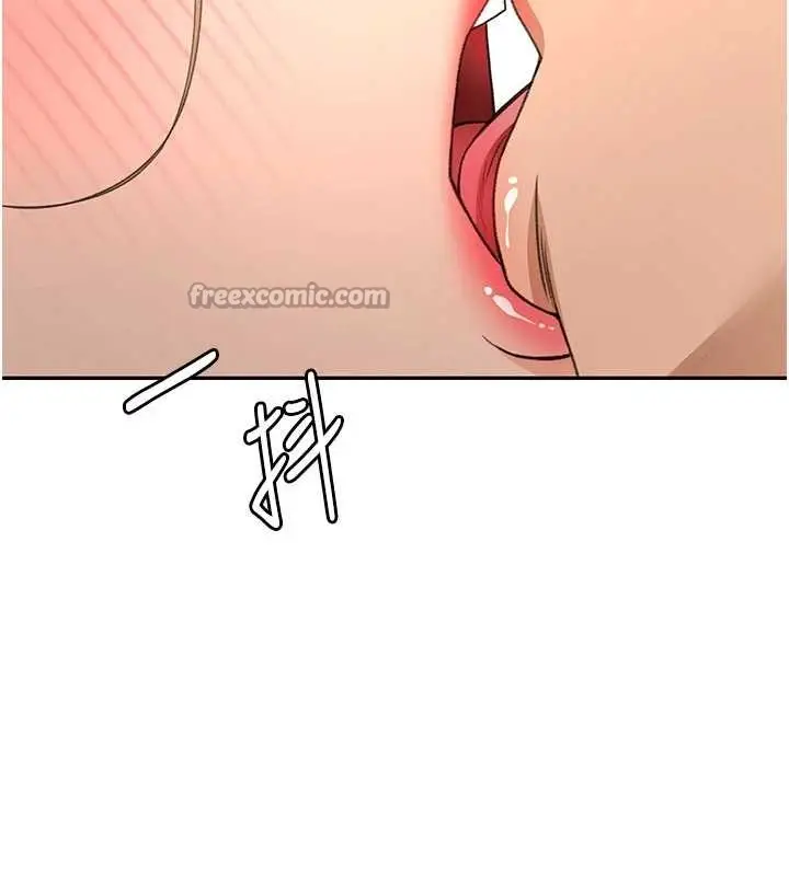 漫画《顶加套房的春天》第54话第98张图