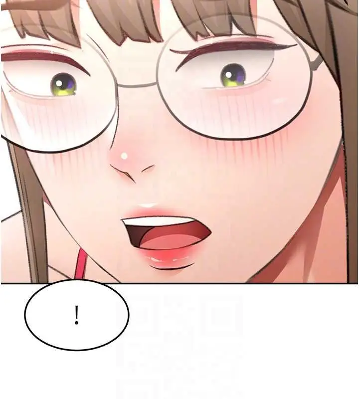 漫画《顶加套房的春天》第69话第84张图