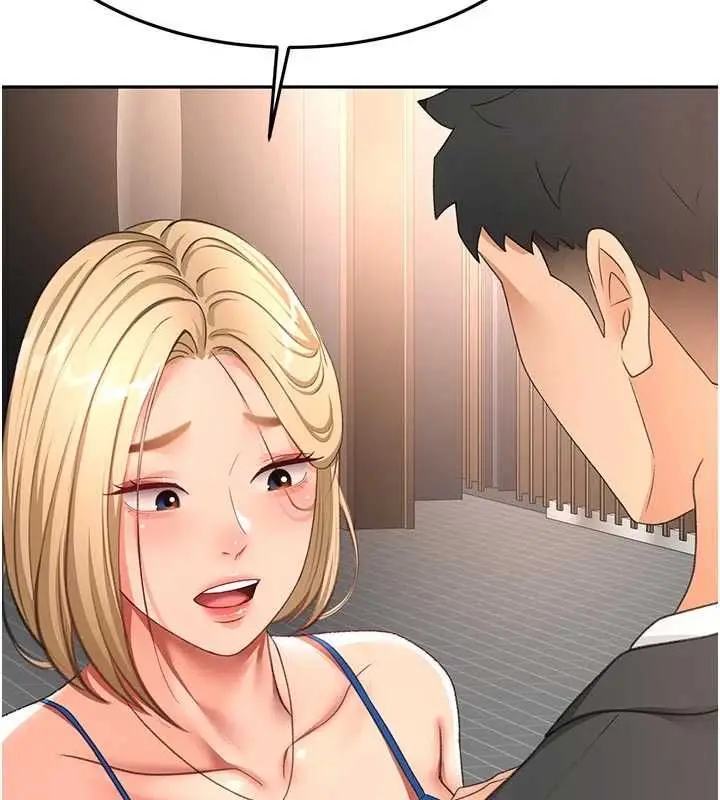 漫画《顶加套房的春天》第70话第72张图