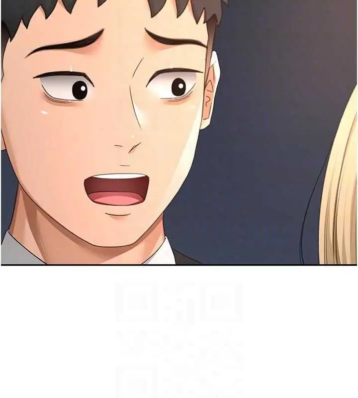 漫画《顶加套房的春天》第70话第98张图