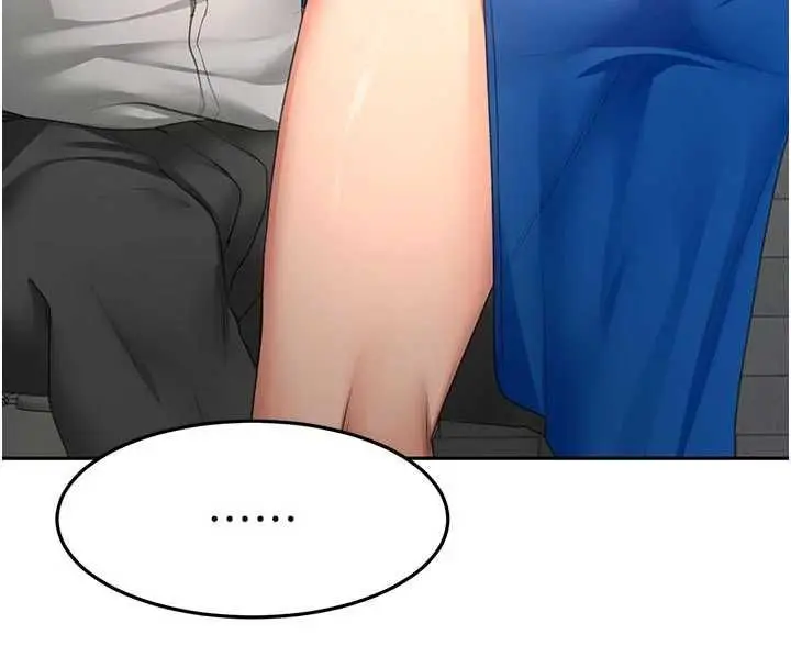 漫画《顶加套房的春天》第71话第4张图