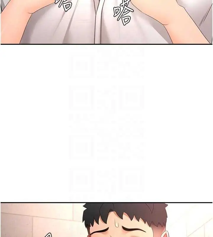 漫画《顶加套房的春天》第71话第46张图