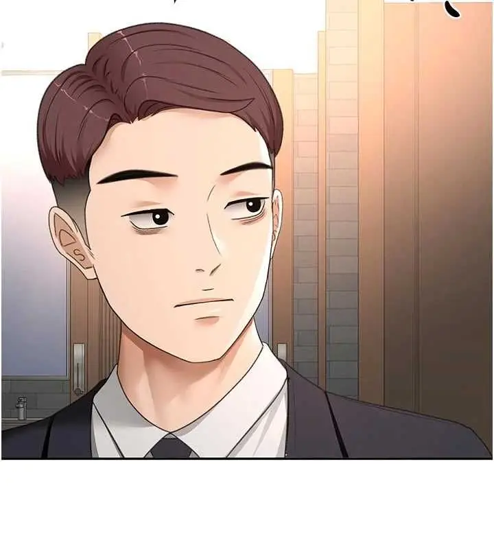 漫画《顶加套房的春天》第71话第82张图