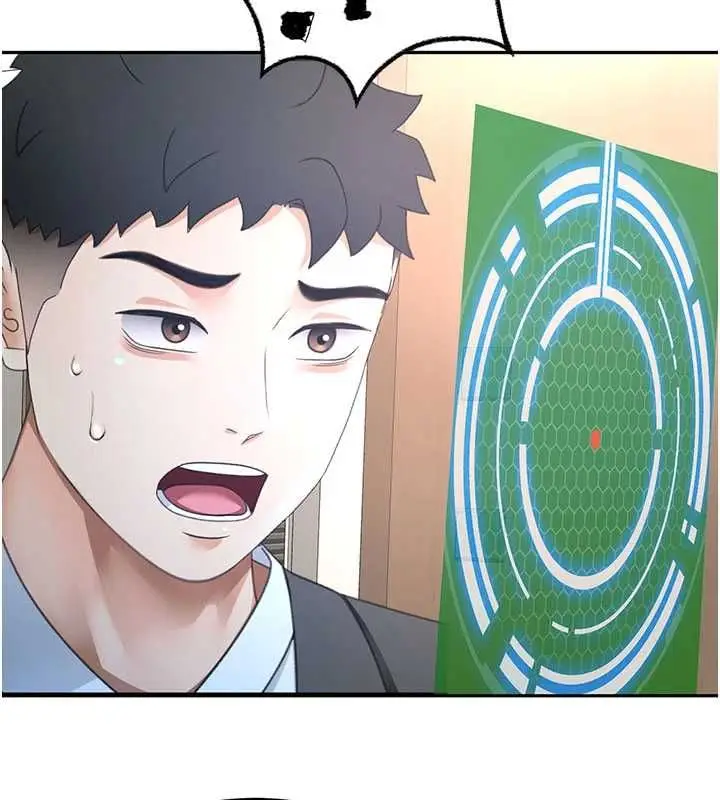 漫画《顶加套房的春天》第72话第131张图