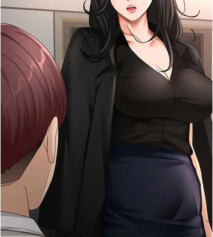 漫画《顶加套房的春天》第73话第103张图