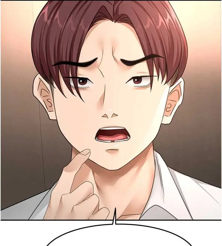 漫画《顶加套房的春天》第73话第109张图