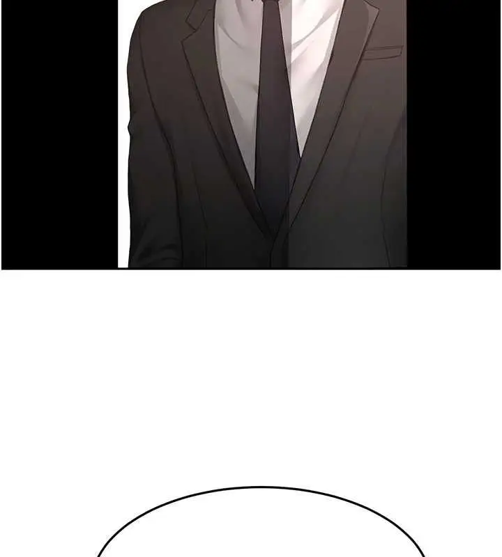 漫画《顶加套房的春天》第73话第20张图