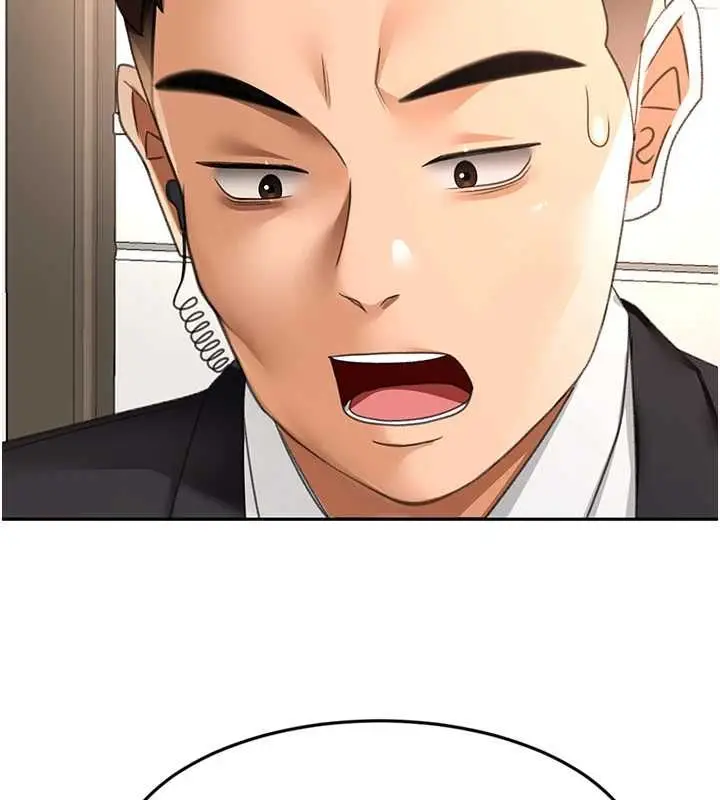 漫画《顶加套房的春天》第73话第38张图