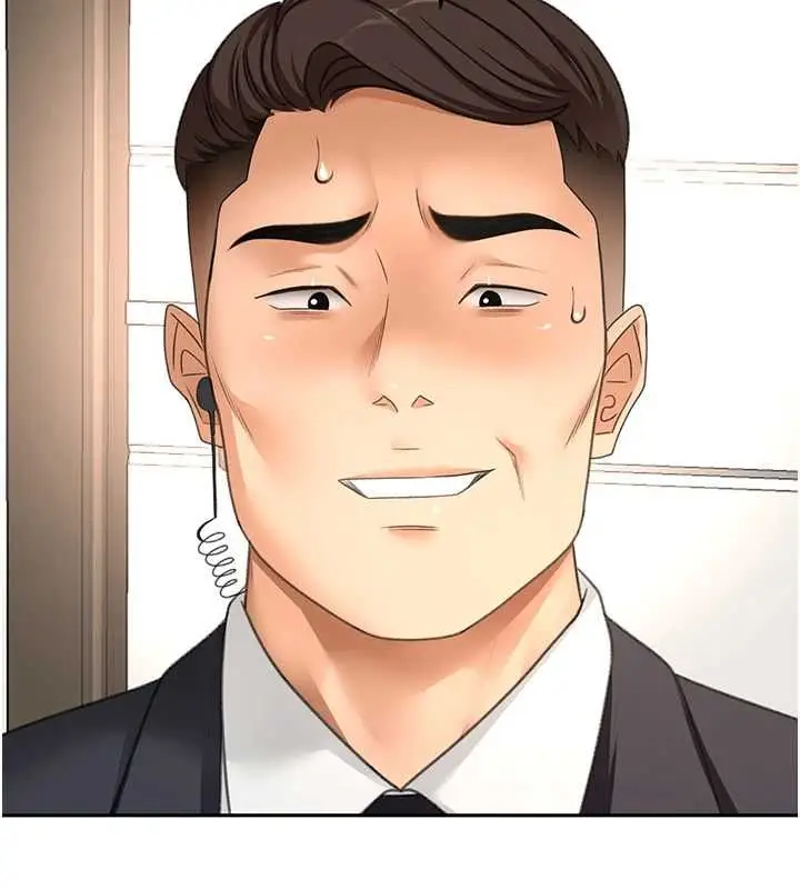 漫画《顶加套房的春天》第73话第43张图
