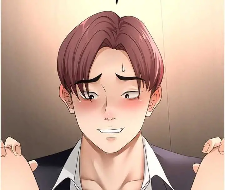 漫画《顶加套房的春天》第73话第49张图