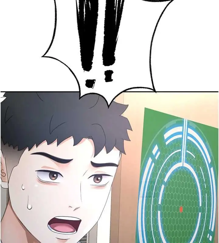 漫画《顶加套房的春天》第73话第5张图
