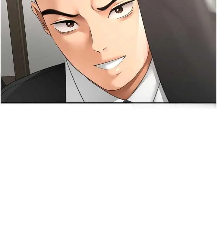 漫画《顶加套房的春天》第73话第72张图