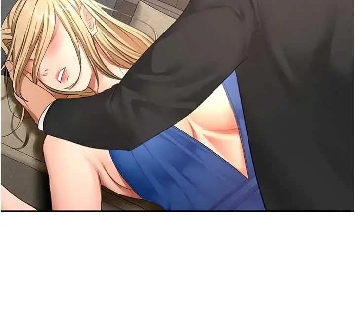 漫画《顶加套房的春天》第73话第84张图