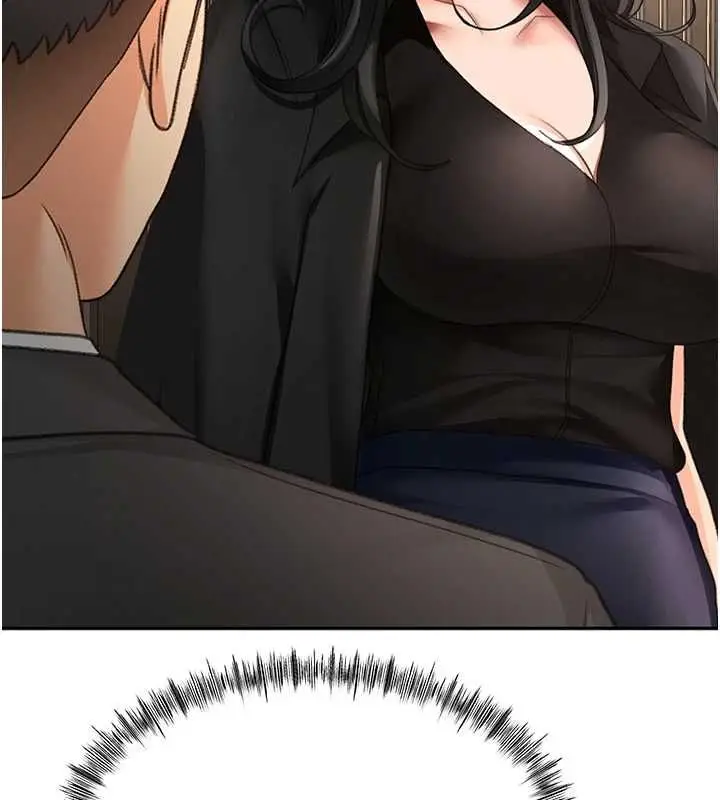 漫画《顶加套房的春天》第74话第11张图