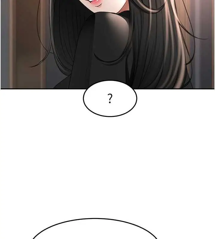 漫画《顶加套房的春天》第74话第24张图