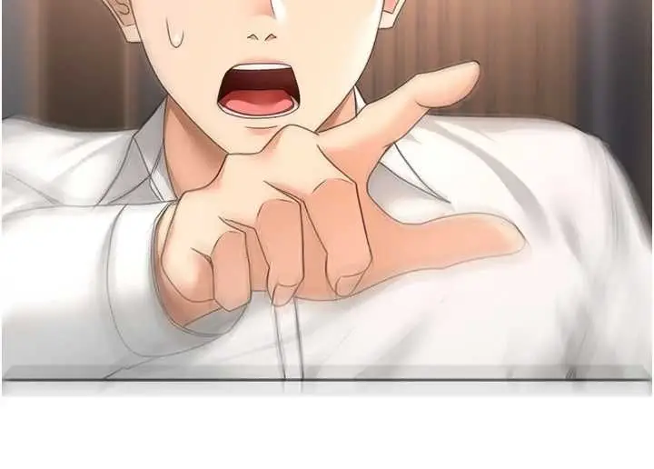漫画《顶加套房的春天》第74话第34张图