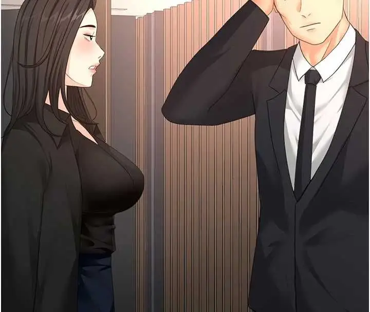 漫画《顶加套房的春天》第74话第4张图