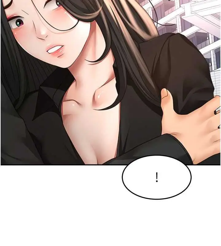 漫画《顶加套房的春天》第74话第85张图