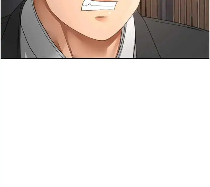 漫画《顶加套房的春天》第74话第9张图
