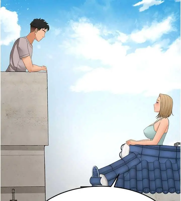 漫画《顶加套房的春天》第75话第109张图