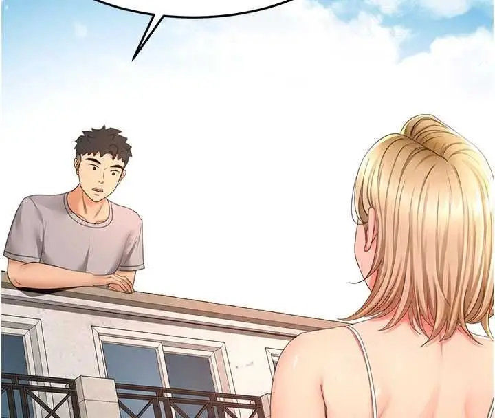 漫画《顶加套房的春天》第75话第114张图