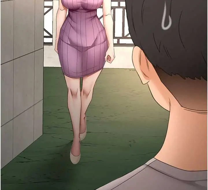 漫画《顶加套房的春天》第75话第141张图