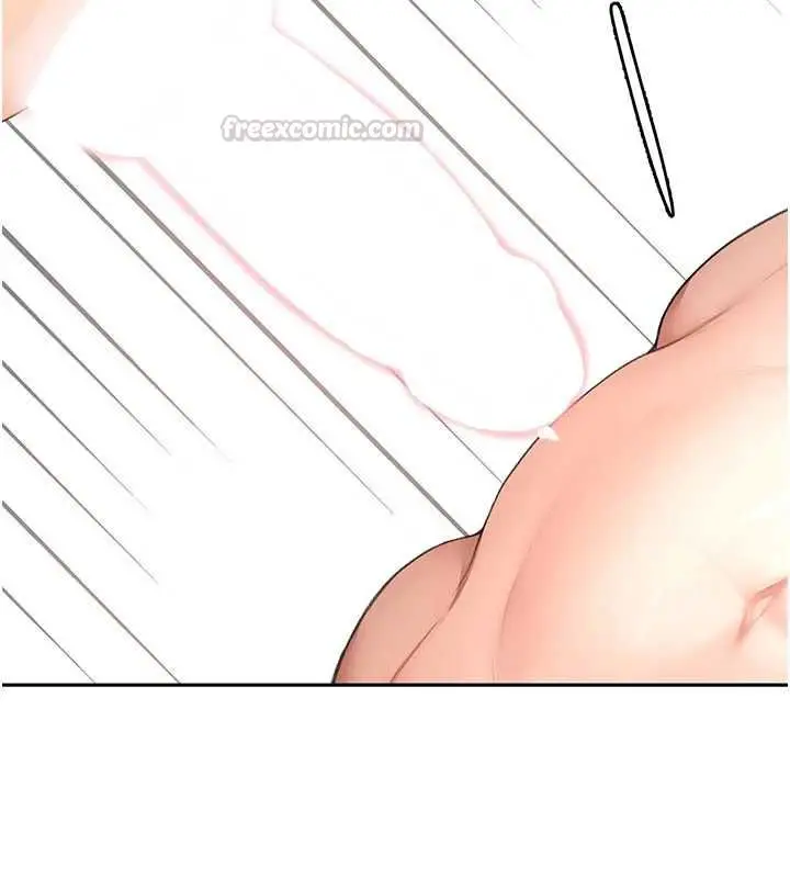 漫画《顶加套房的春天》第75话第90张图