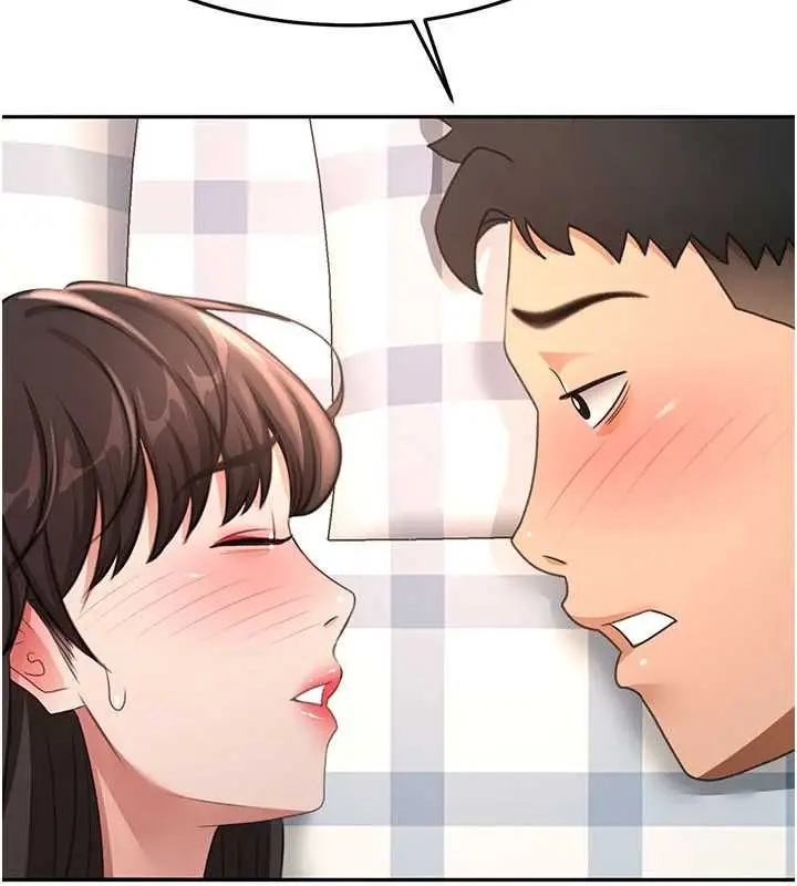 漫画《顶加套房的春天》第75话第97张图