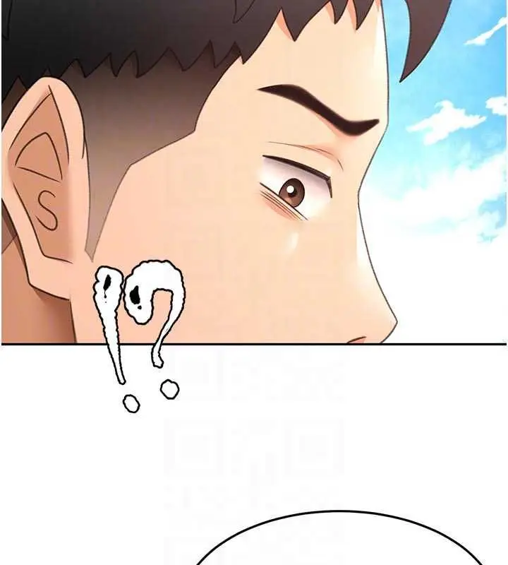 漫画《顶加套房的春天》第76话第104张图