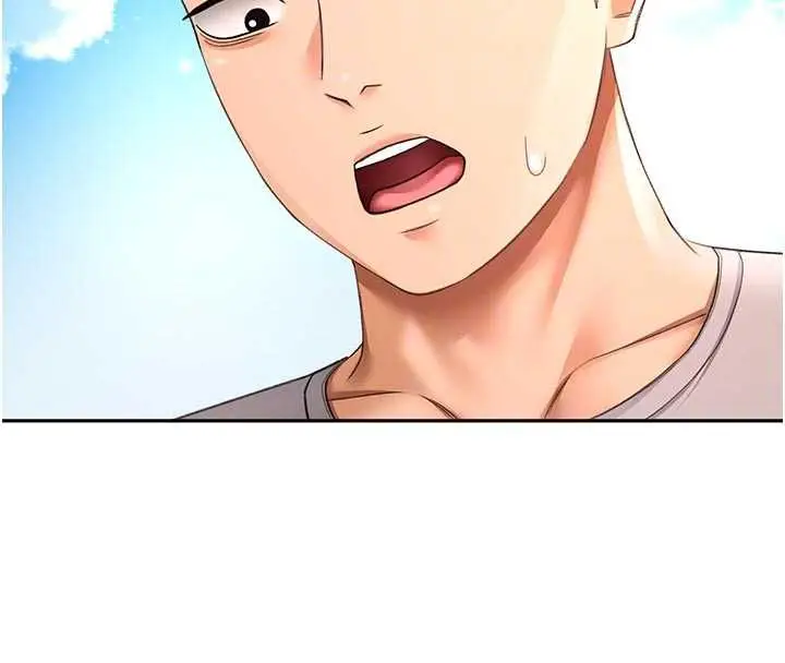漫画《顶加套房的春天》第76话第114张图