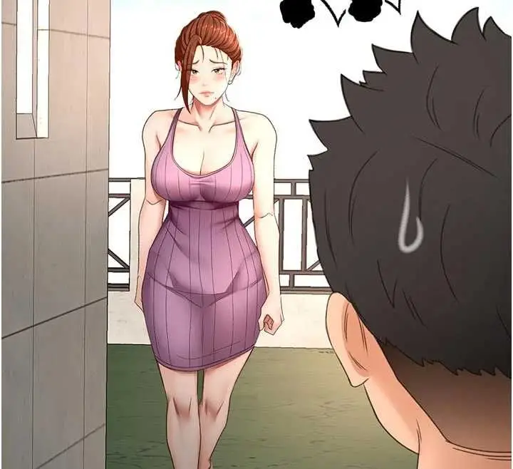 漫画《顶加套房的春天》第76话第12张图