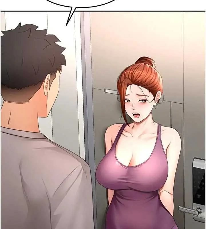 漫画《顶加套房的春天》第76话第121张图