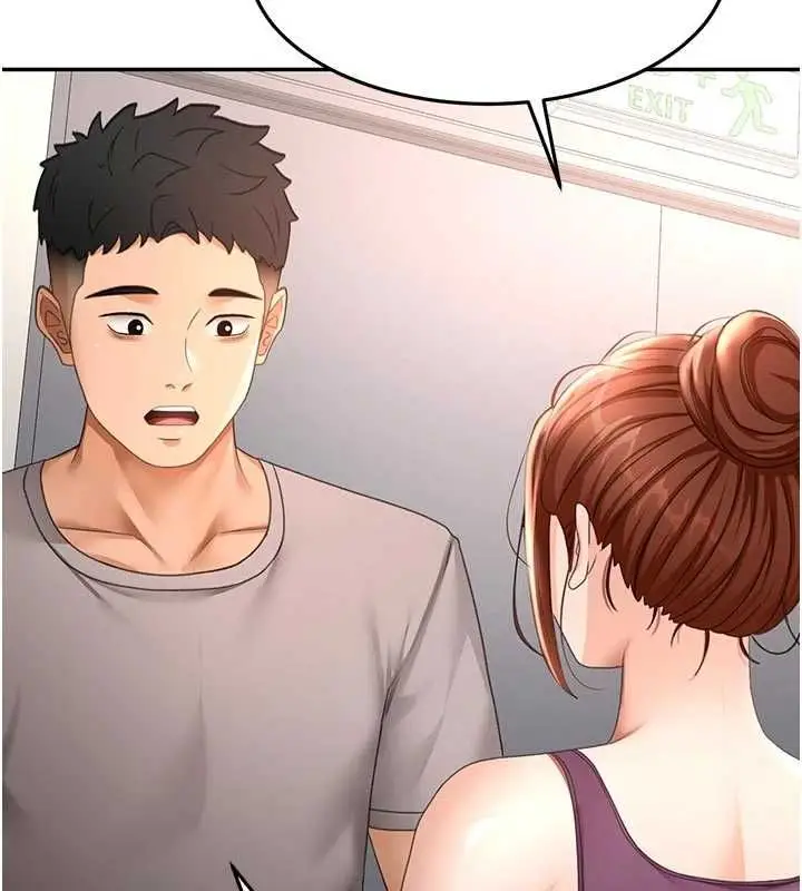 漫画《顶加套房的春天》第76话第123张图