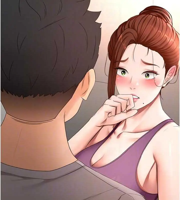漫画《顶加套房的春天》第76话第127张图