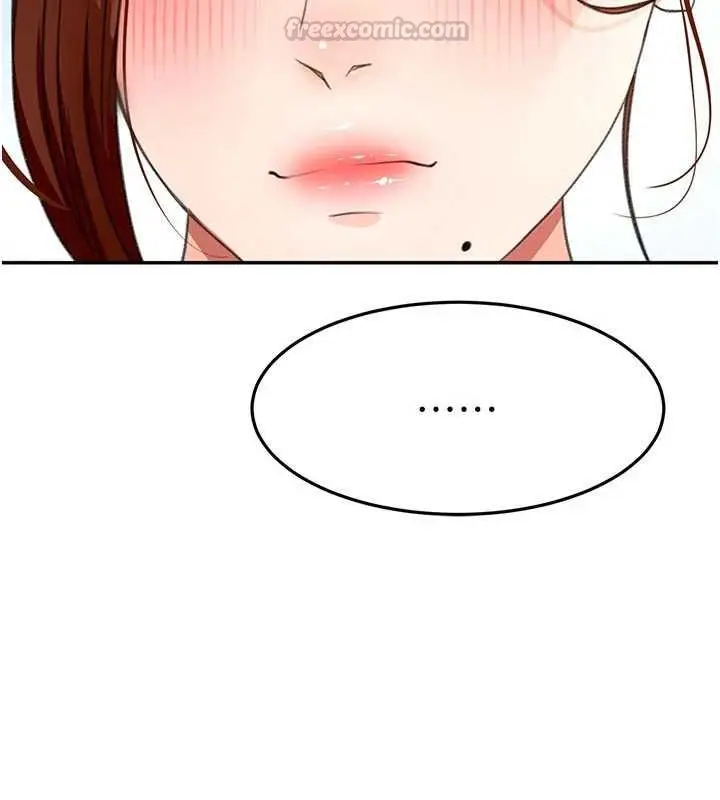 漫画《顶加套房的春天》第76话第15张图