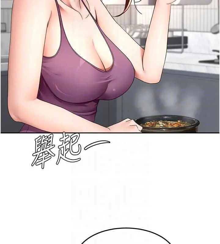 漫画《顶加套房的春天》第76话第28张图