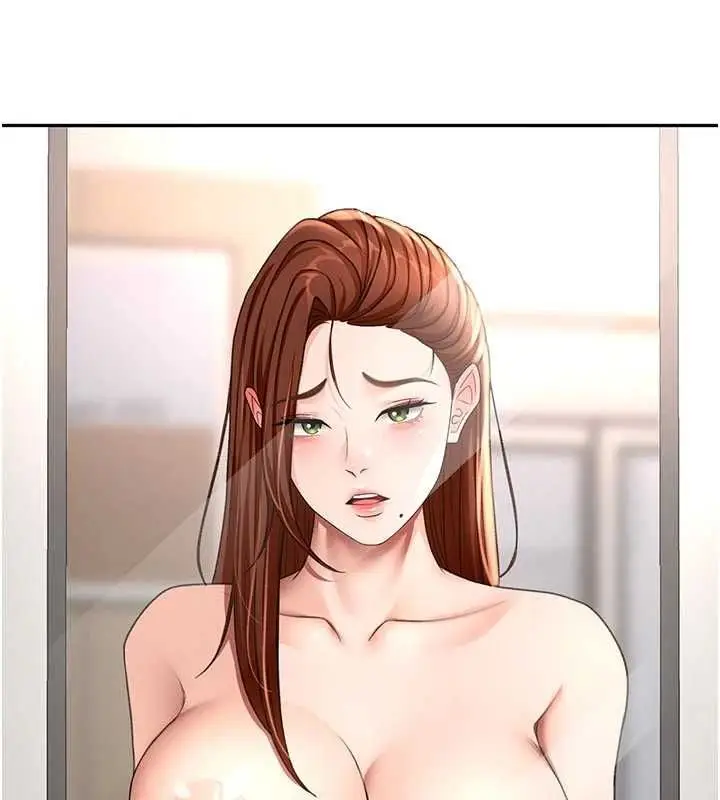 漫画《顶加套房的春天》第76话第47张图