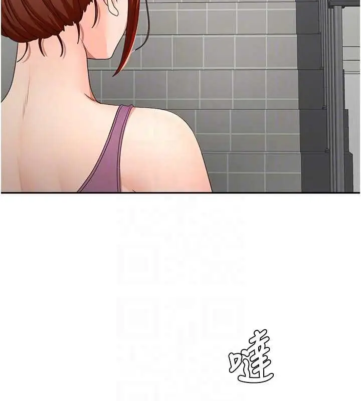 漫画《顶加套房的春天》第76话第56张图