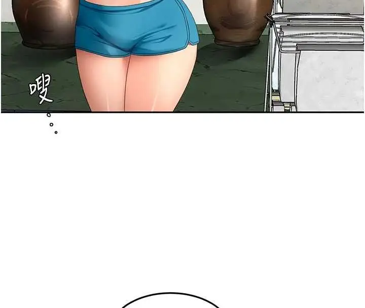 漫画《顶加套房的春天》第76话第66张图