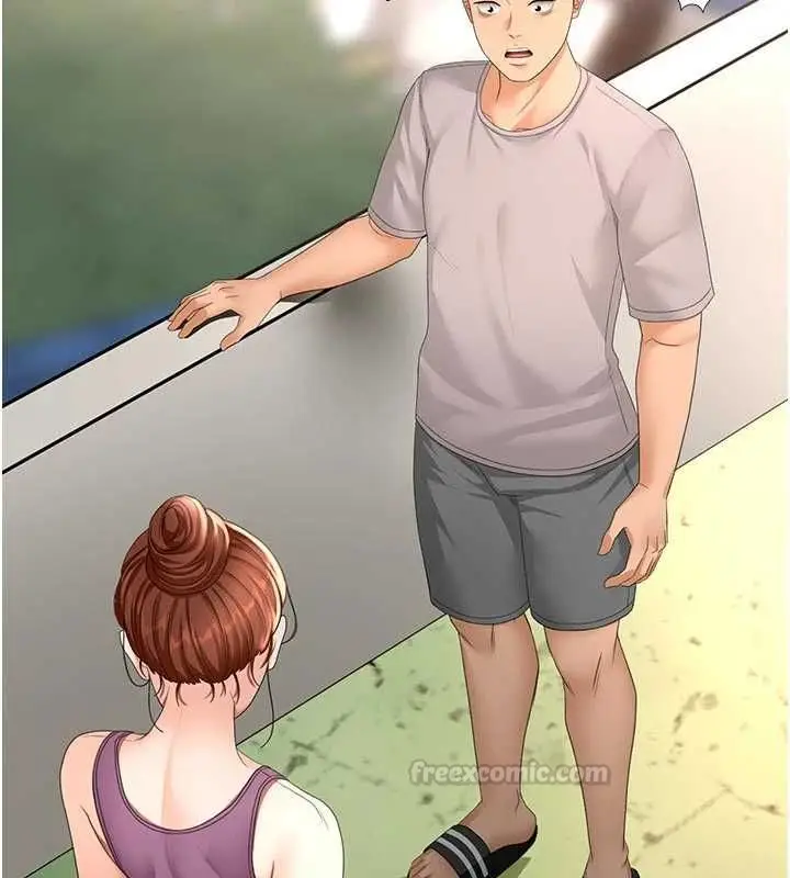漫画《顶加套房的春天》第76话第75张图