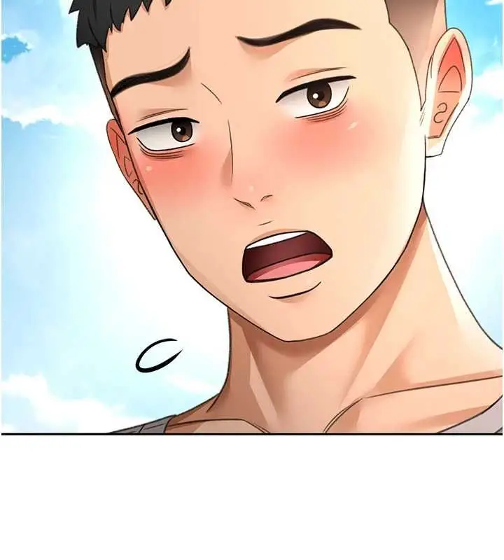 漫画《顶加套房的春天》第76话第81张图
